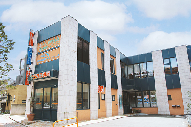 平尾ごう脳神経外科クリニック